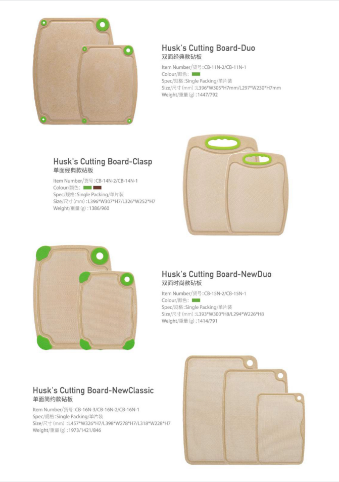 Buy Eco Friendly Biodegrade Rice Husk Fiber Chopping Blocks Kitchen