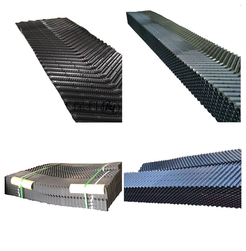 Buy Counter Flow Oblique Wave Pp Pvc Cooling Tower Fill Oblique