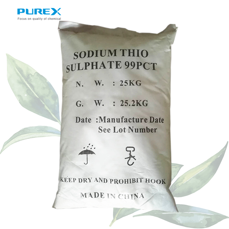 Buy Sodium Thiosulfate Hypo Na S O Granule China Price