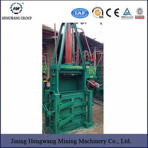 Buy Hydraulic Driven Recycling Vertical Baler Equipment Wool Baling