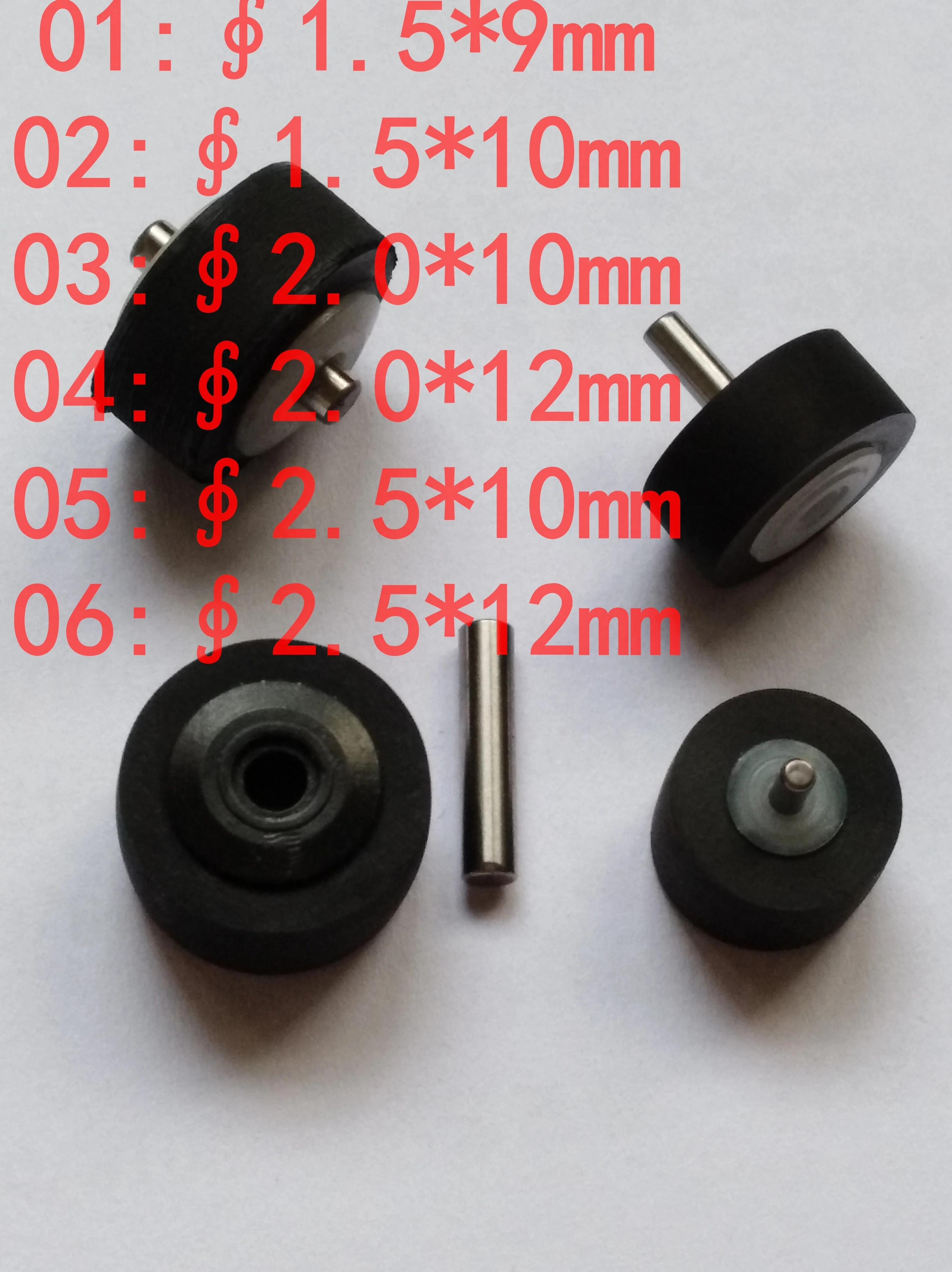 Buy Pressure Roller Rubber Wheel Pinch Rollers For Walkman From Chengdu