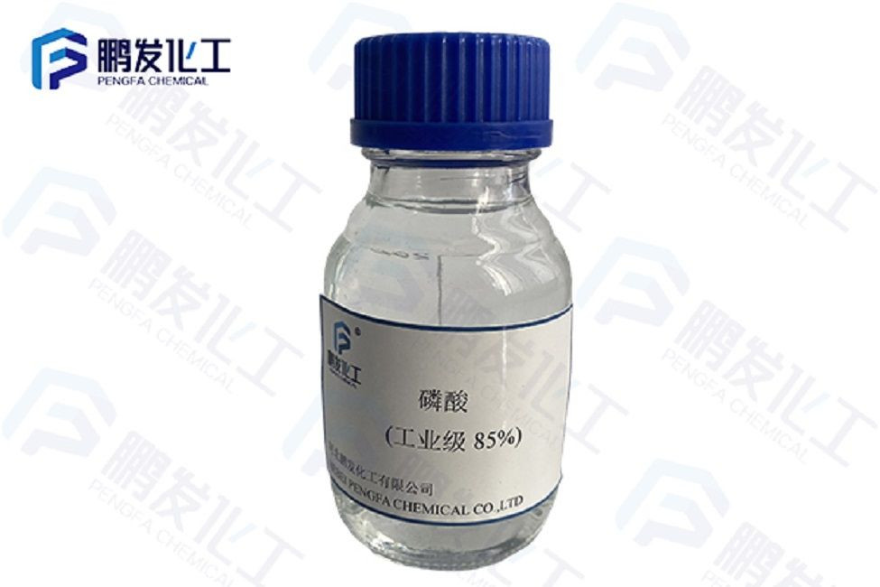 Buy Phosphoric Acid From Hebei Pengfa Chemical Co China Tradewheel