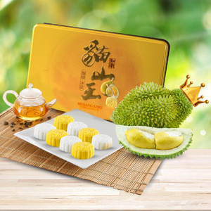 Buy Malaysia Hernan Durian Musang King Mooncake From JOCOM MSHOPPING