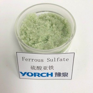 Buy Inorganic Chemicals Ferrous Sulphate Sulfate Heptahydrate Feso