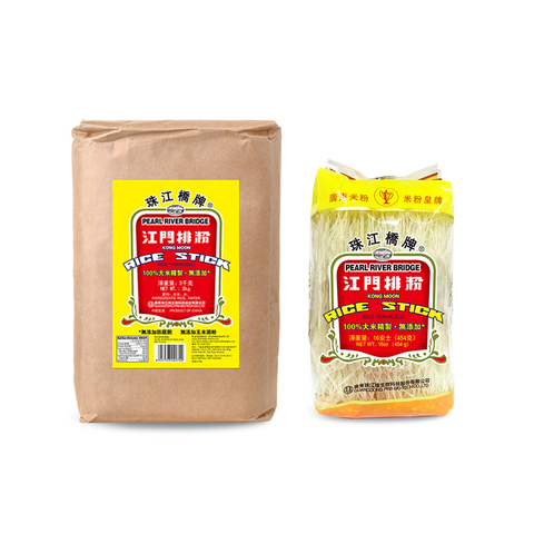 Buy Prb 454g Kong Moon Rice Stick Pearl River Bridge Brand Instant