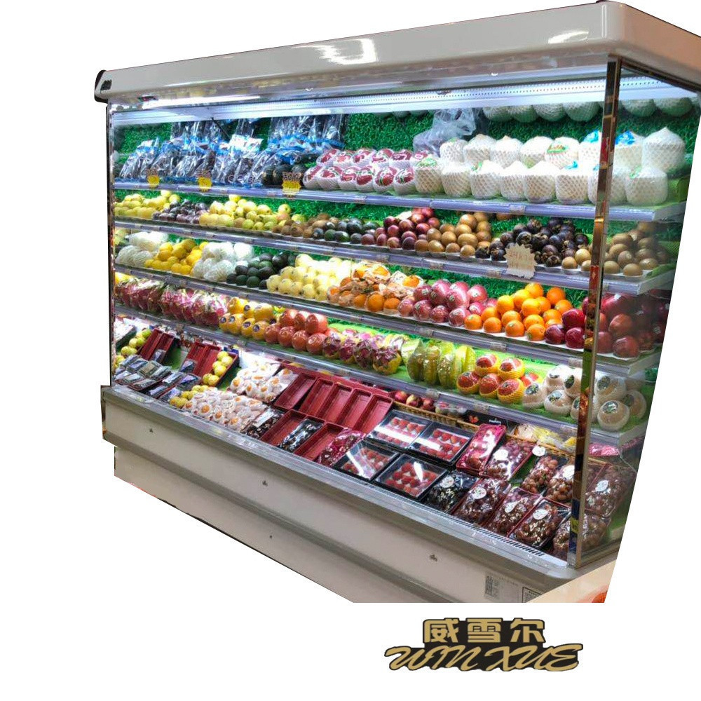 Buy Supermarket Vertical Fruit And Vegetable Showcase Refrigerated