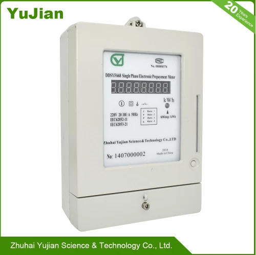 Buy Single Phase Prepaid Card Electronic Energy Meter From Zhuhai