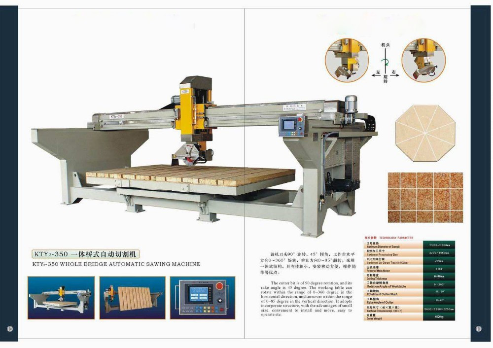 Buy Cnc Quarz Stone Block Bridge Saw Cutting Machine Pfy From