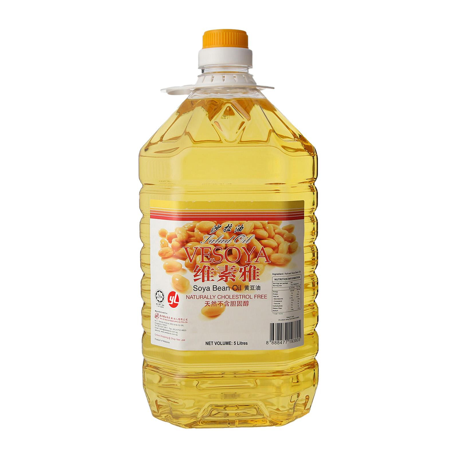 High Quality Refined Soyabean Oil / Crude Degummed Soybean Oil Cheap Price