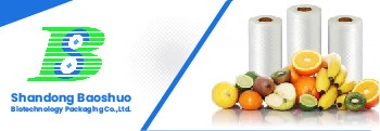 Shandong Baoshuo Biotechnology Packaging Co.,Ltd.
