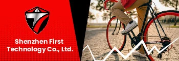 Shenzhen First Technology Co., Ltd.