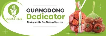 Guangdong Dedicator Commodity Company