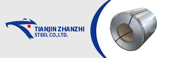 Tianjin Zhanzhi Steel CO.,LTD