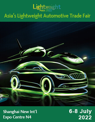 Asia Lighweight Automotive Trade Fair