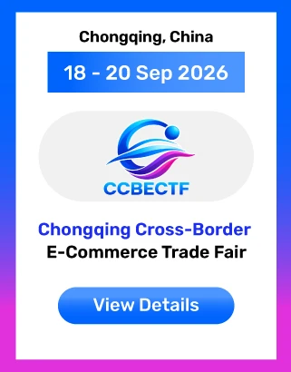 Chongqing Cross-Border E-Commerce Trade Fair