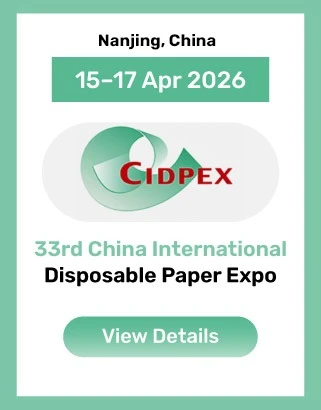 CIDPEX 2026