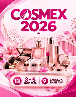 COSMEX 2026