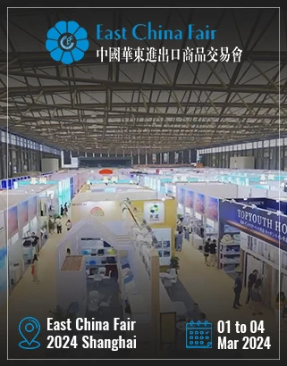 32nd East China Fair 2024 Shanghai