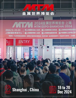 MTM Expo 2024 (25th Shanghai International Metallurgy Industry Expo, 15th Shanghai International Tube Industry Expo)