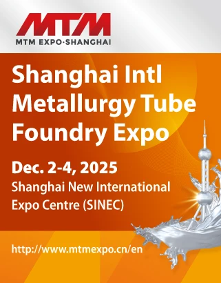 Pet Industry Expo 2025