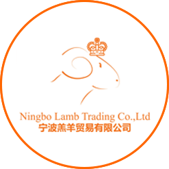 Ningbo Lamb Trading Co.,Ltd