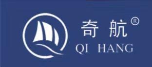 Luoyang Qihang Chemical Industrial Co.,Ltd.