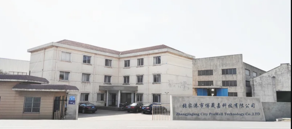 Zhangjiagang city prowell technology co.,ltd