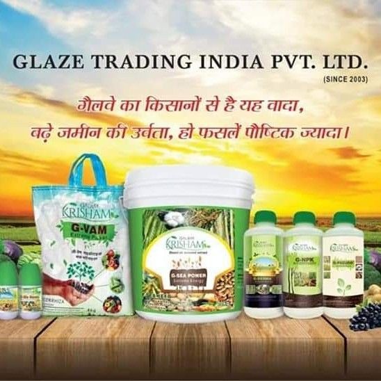 Galway-Glaze Trading India Private Limited