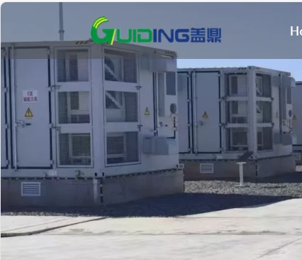 Zhejiang Guiding Energy Technology Co.,Ltd