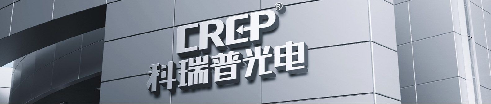 Shenzhen CREP Optoelectronics