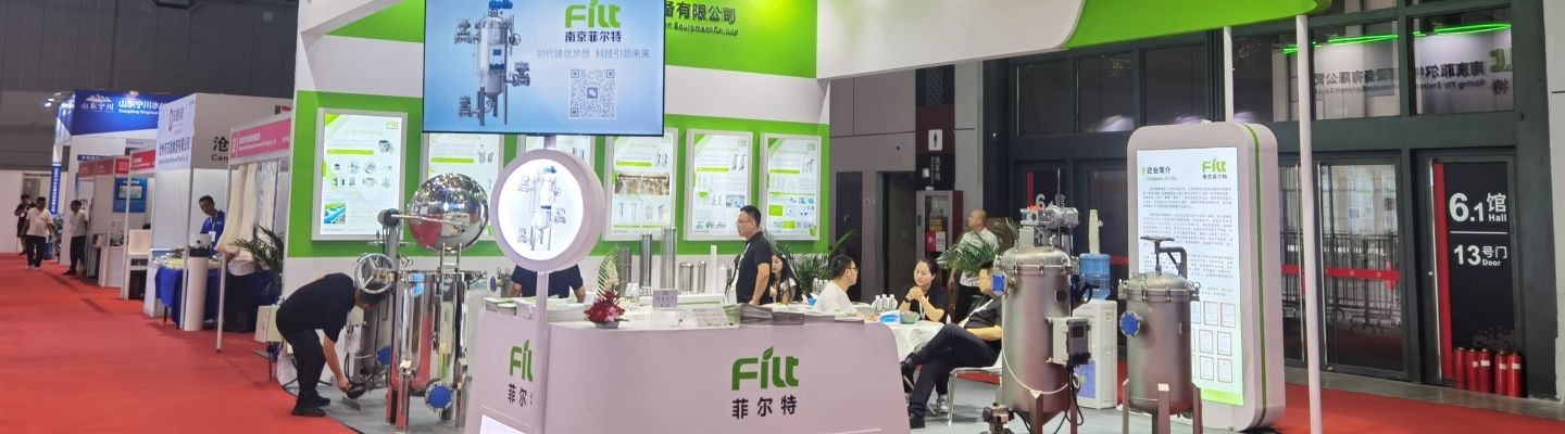 Nanjing Filter Environmental Protection Equipment Co., Ltd.