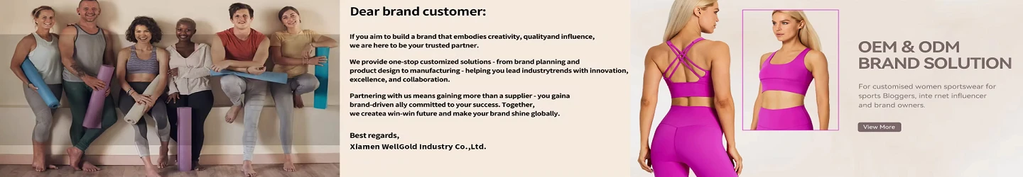 Xiamen Wellgold Industry Co., Ltd.