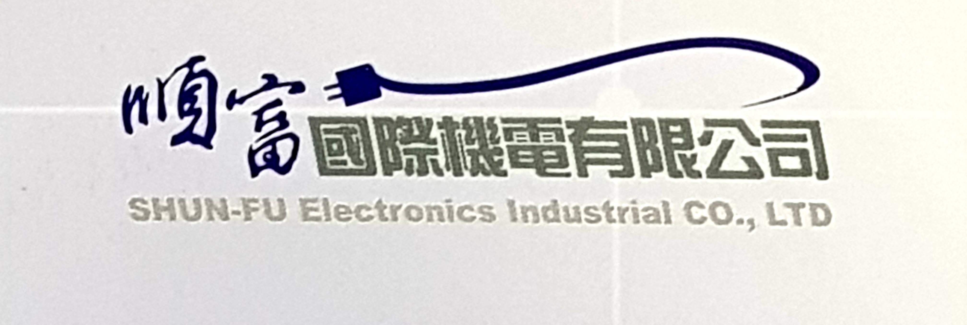 SHUN-FU Electronice CO., LTD