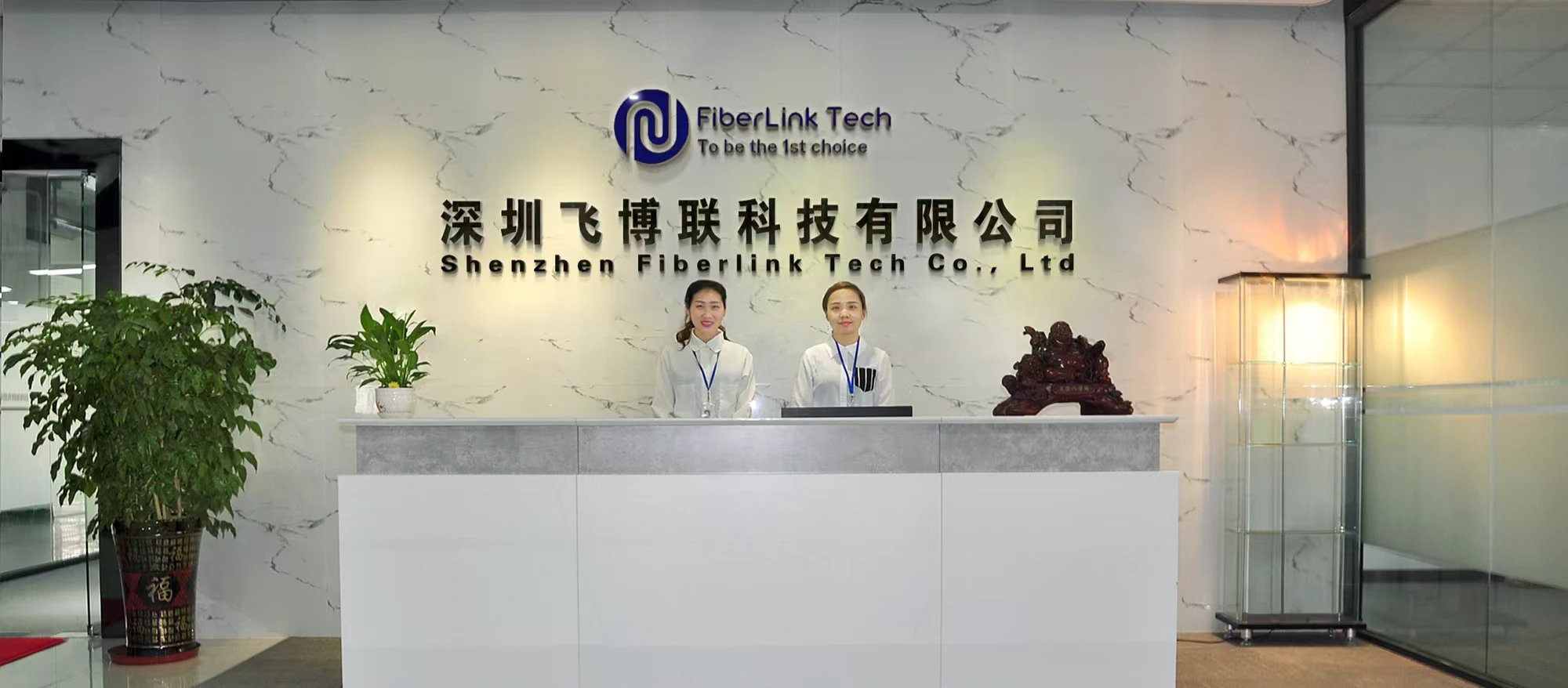 Shenzhen Fiberlink Tech Co., Ltd