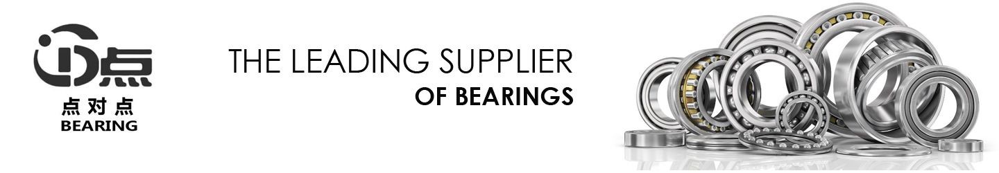 Shandong Point to Point Bearing Co. LTD