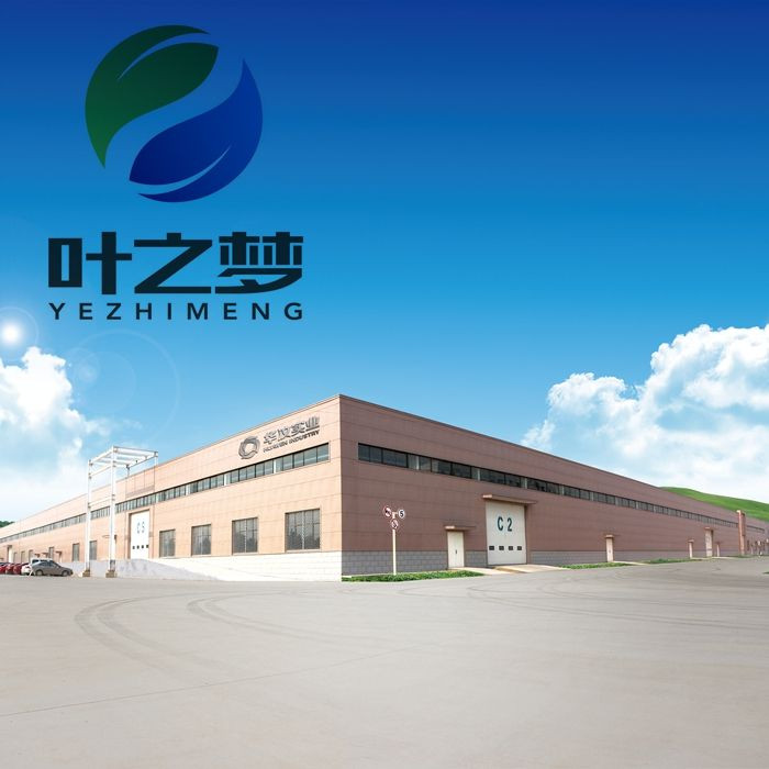 Shandong YZM intelligent technology co.,ltd
