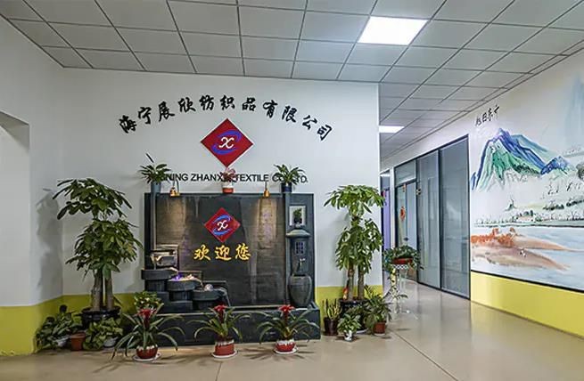 Haining Zhanxin Textile Co., Ltd.