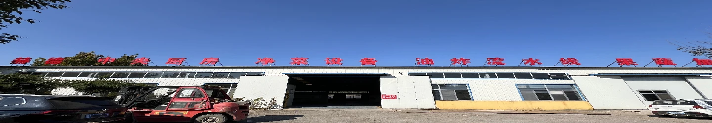 Shandong Hede Food Machinery Co., Ltd.