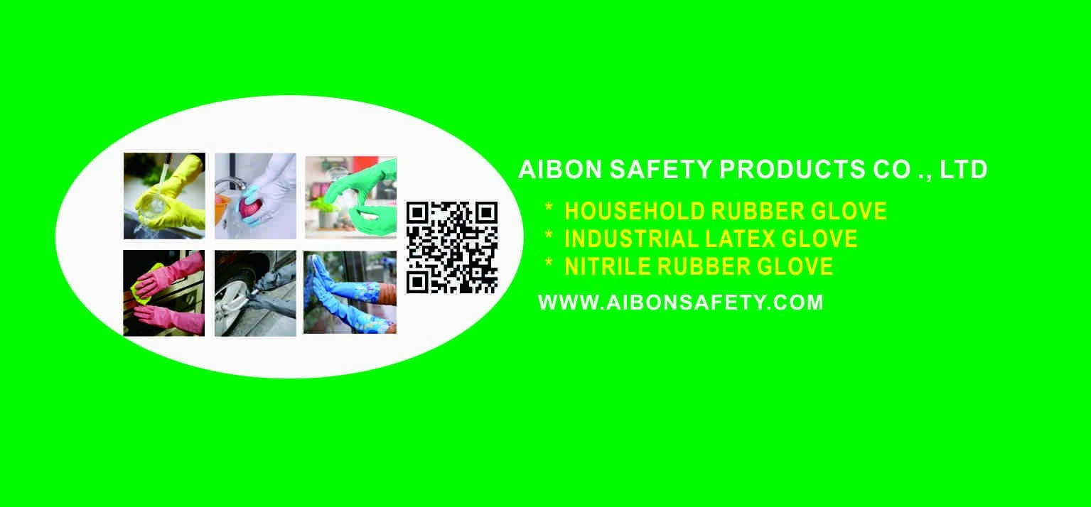 ZHANGJIAGANG AIBON SAFETY PRODUCTS CO., LTD