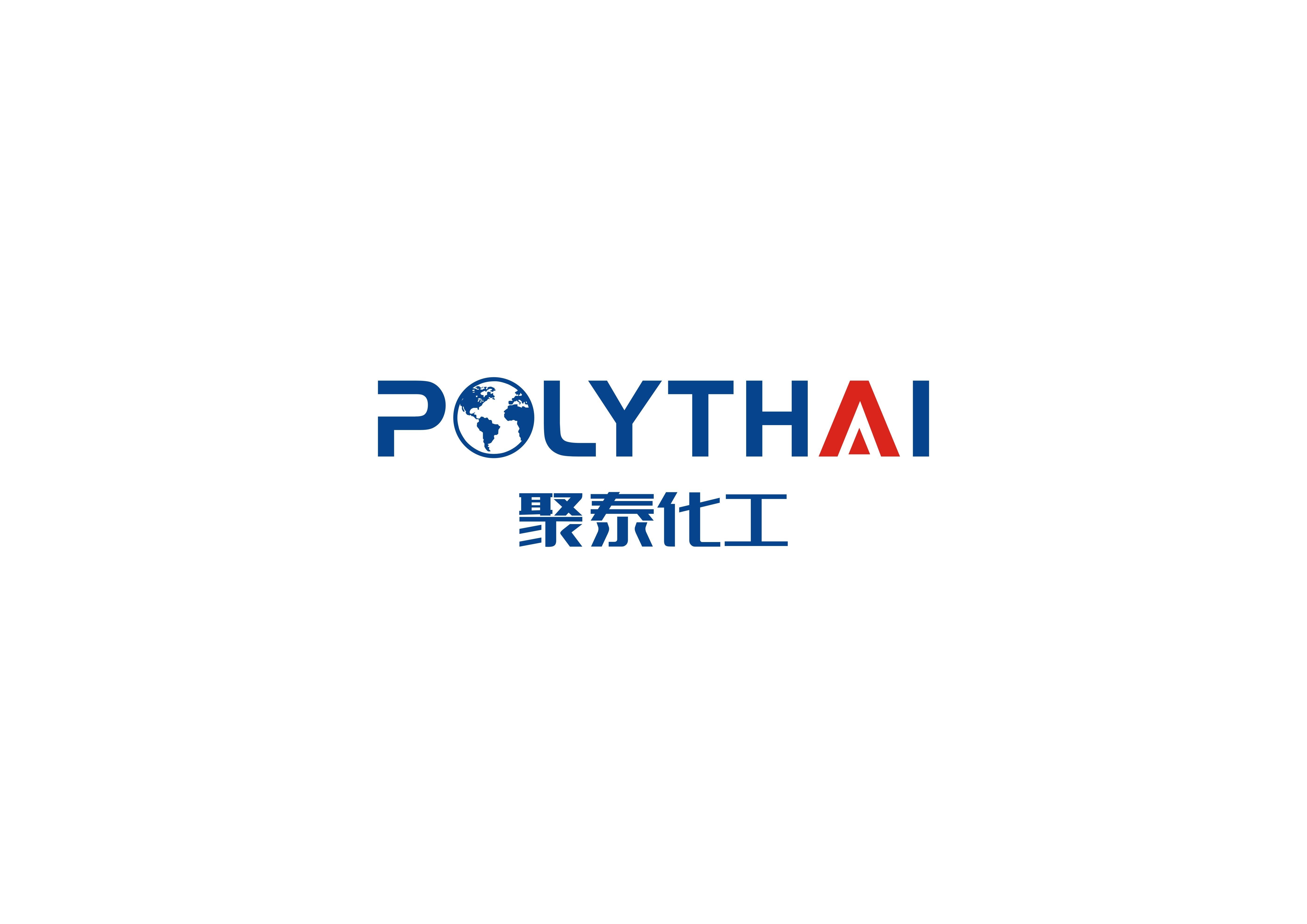 Liaocheng Poly Thai Materials company