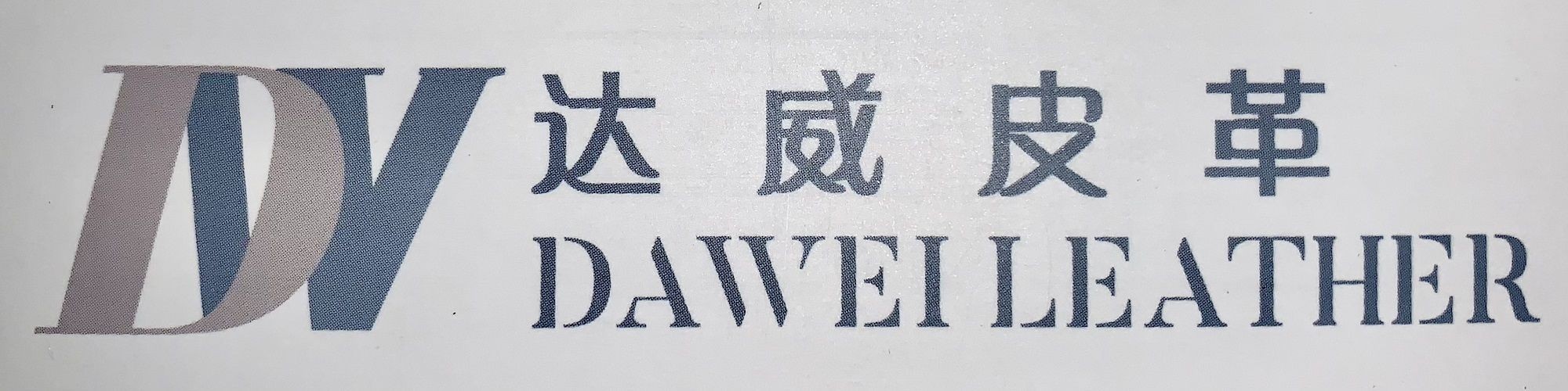 Guangzhou DaWei Leather Company