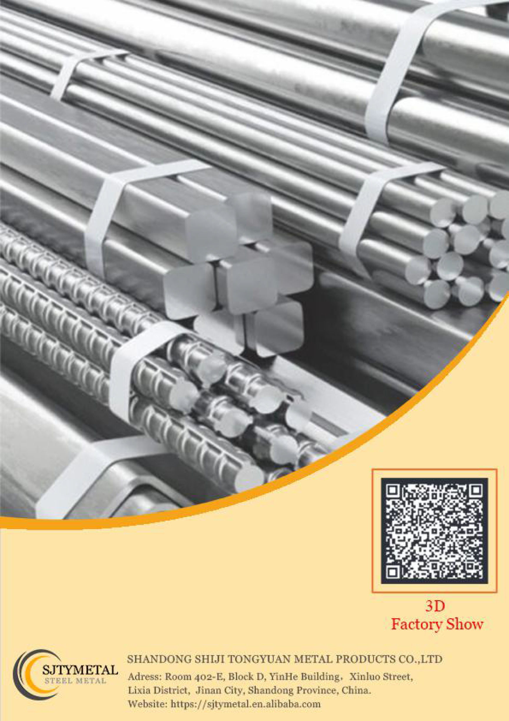 Shandong SHIJI Tongyuan Metal Product Co., Ltd