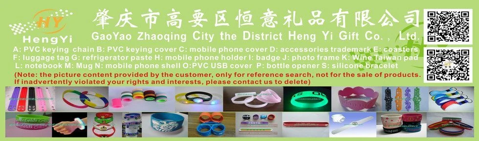 Heng Yi Gift Co., Ltd. 