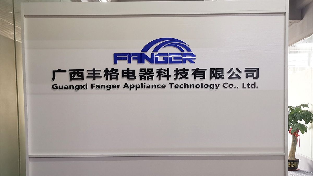 Guangxi Fanger Appliance Technology Co.,Ltd.