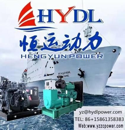 Jiangsu Hengyun Power Technology Co.,Ltd