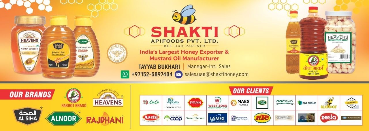 SHAKTI APIFOODS PVT.LTD