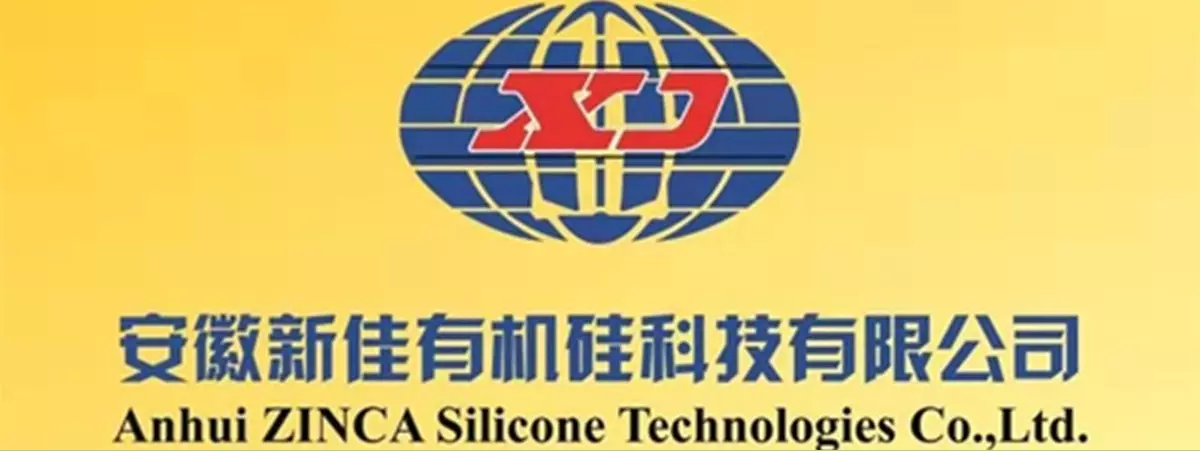 Anhui ZINCA Silicone Technologies Co.,Ltd
