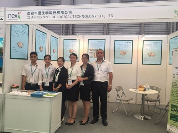 Xi'an Fengzu Biological Technology Co.,LTD.