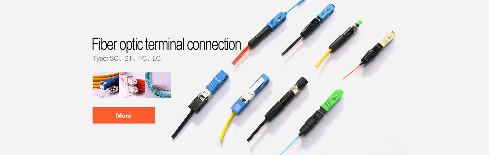 SUK Optical fiber cable