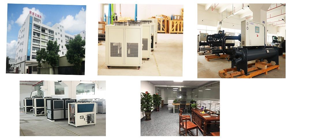 shenchuangyi refrigeration equipment